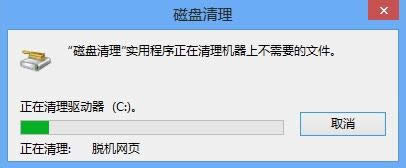 �ļ��M(j��n)������