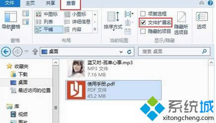 �������ļ��Uչ����