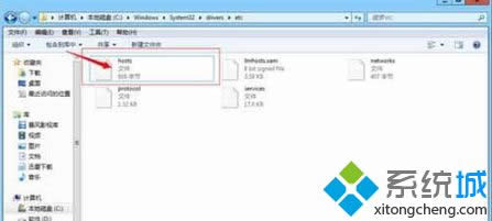 �ҵ�host�ļ�