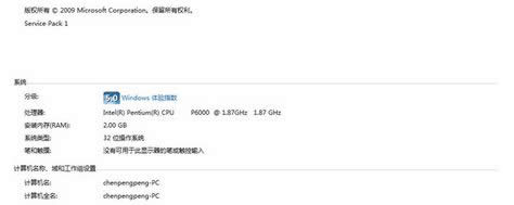 win8�����洩Խ�𾀵Ľ�Q������