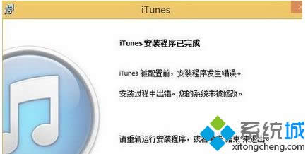 win8��������Ƭ�鿴����gif�DƬ��Q���E2