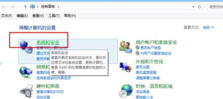 �c�M��ϵ�y�Ͱ�ȫ��