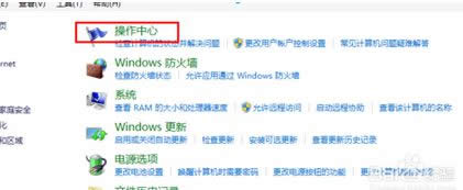 �c�����������ġ�