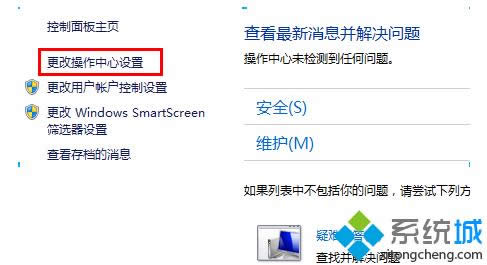 �c�������Ĳ��������O�á�