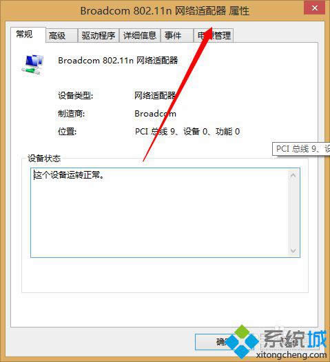 �x���Դ������