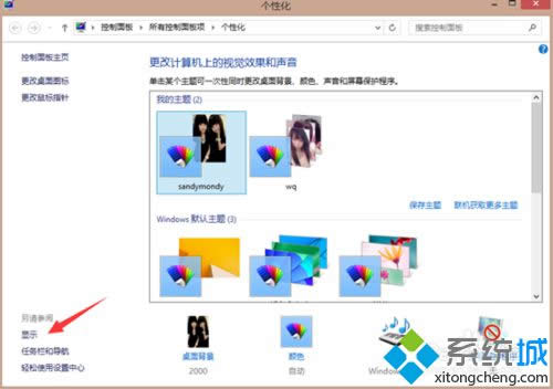 �c�����@ʾ��