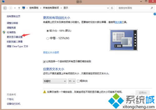 �c���������@ʾ���O�á�