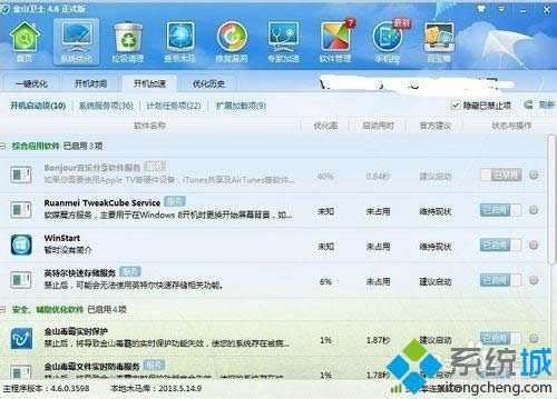 �P�]�_�C�����