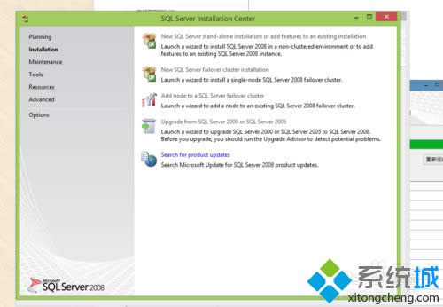 �Γ��҂ȵ�New SQL Server...