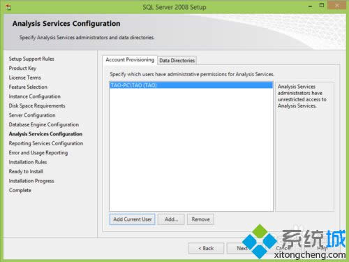 ���Ӯ�ǰ���Ñ�