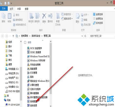 �c��ϵ�y����
