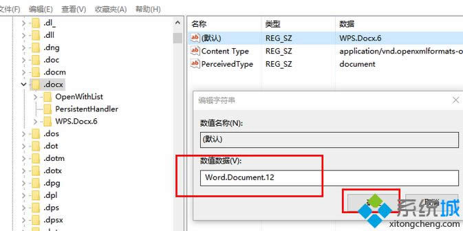 �Ğ� Word.Document.12