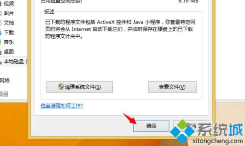 �c�����_����