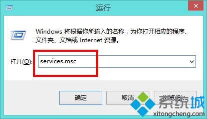 輸入“services.msc” 輸入“services.msc”