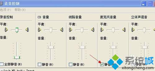 取消勾選 取消勾選