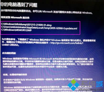 �Γ���ϵ�y�Ͱ�ȫ��