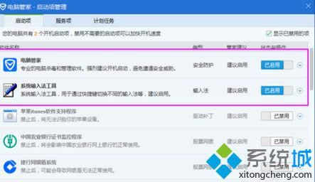 ܛ������