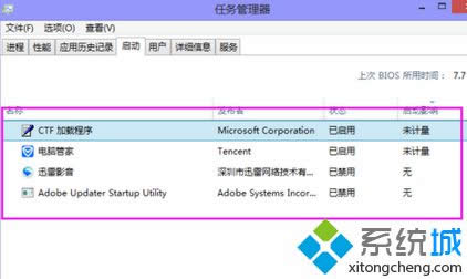 ݔ�롾mscofnig��