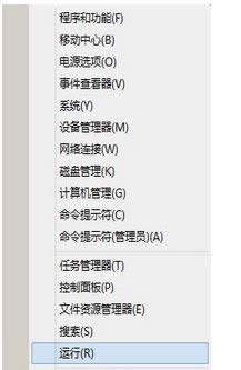 點(diǎn)擊運(yùn)行 點(diǎn)擊運(yùn)行