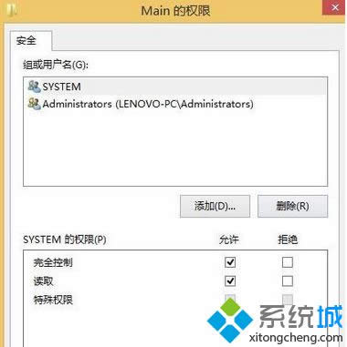 點(diǎn)擊勾選 點(diǎn)擊勾選
