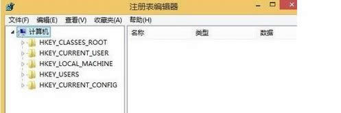打開注冊(cè)表 打開注冊(cè)表