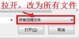 �x��顰�����ļ���