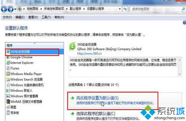 �c���_��