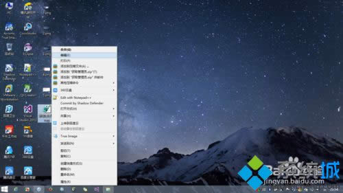 點(diǎn)擊編輯 點(diǎn)擊編輯