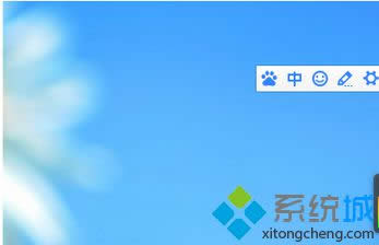 安裝百度輸入法 安裝百度輸入法