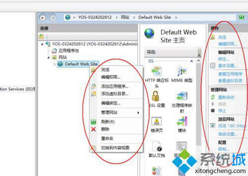 �O(sh��)��iis