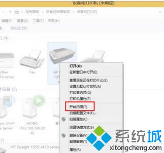 �c�����_ʼ���衿
