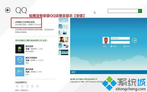 ע��(c��)΢ܛ�~̖(h��o)