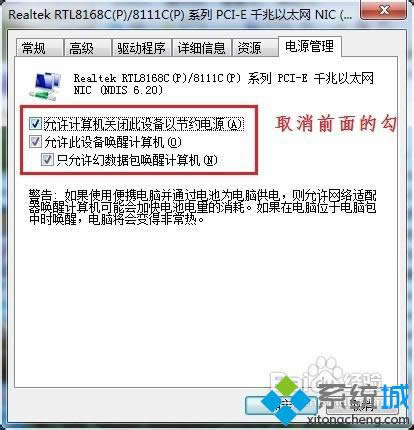 �c�����x