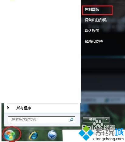 �x�񡾿�����塿