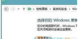 �x�񡰏Ĳ��z����£������]����