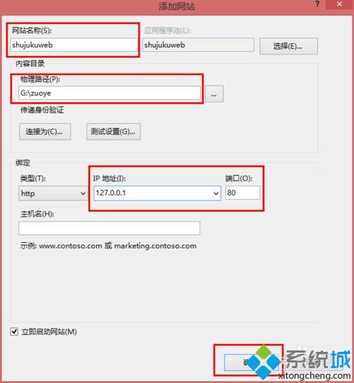 �c���_��