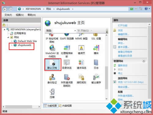 �c���Wվ��shujukuweb��