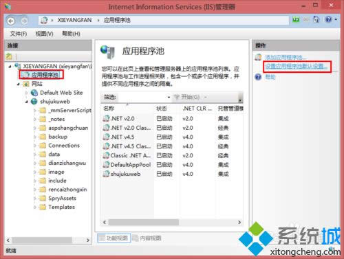 �c�����O�Ñ��ó����Ĭ�J�O�á���