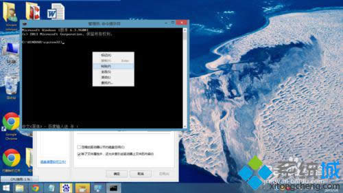 ݔ�����powercfg /h on