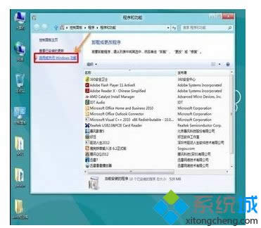 ���û��P(gu��n)�]Windows����