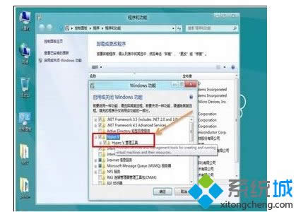 ���xHyper-V��(f��)�x��