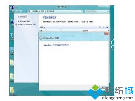 Windows ������ɸ����O(sh��)��