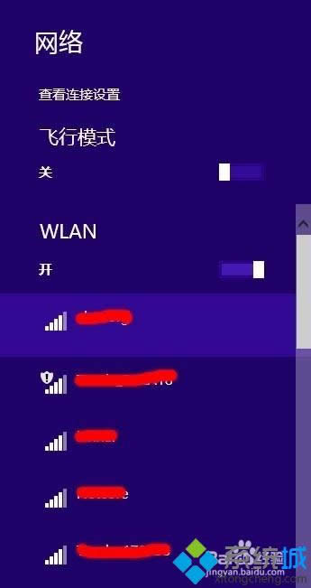 �x��o���W�j�O�ÈD��