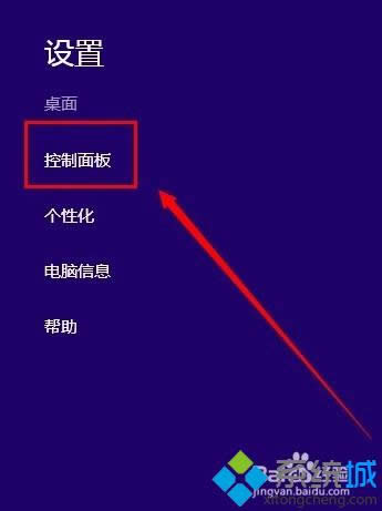 �c���������