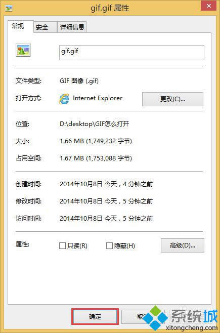 �c�� �_��