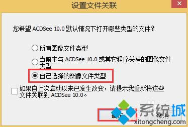 �c�� �_��