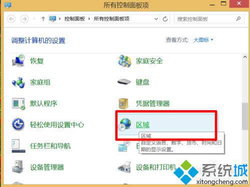 �ҵ����^��