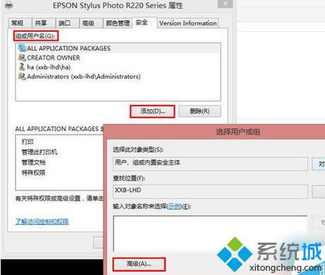 �c�������ӡ�