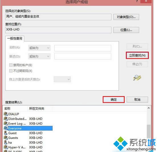 �c�����_����