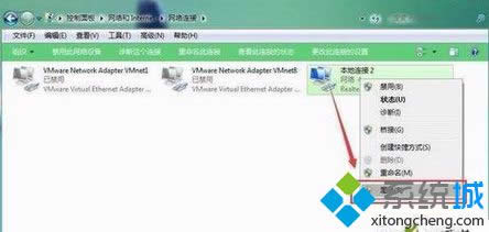 選擇屬性 選擇屬性